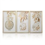 Lot de 3 tableaux islamiques
