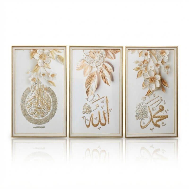 Lot de 3 tableaux islamiques