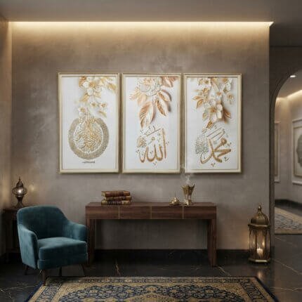 Lot de 3 tableaux islamiques