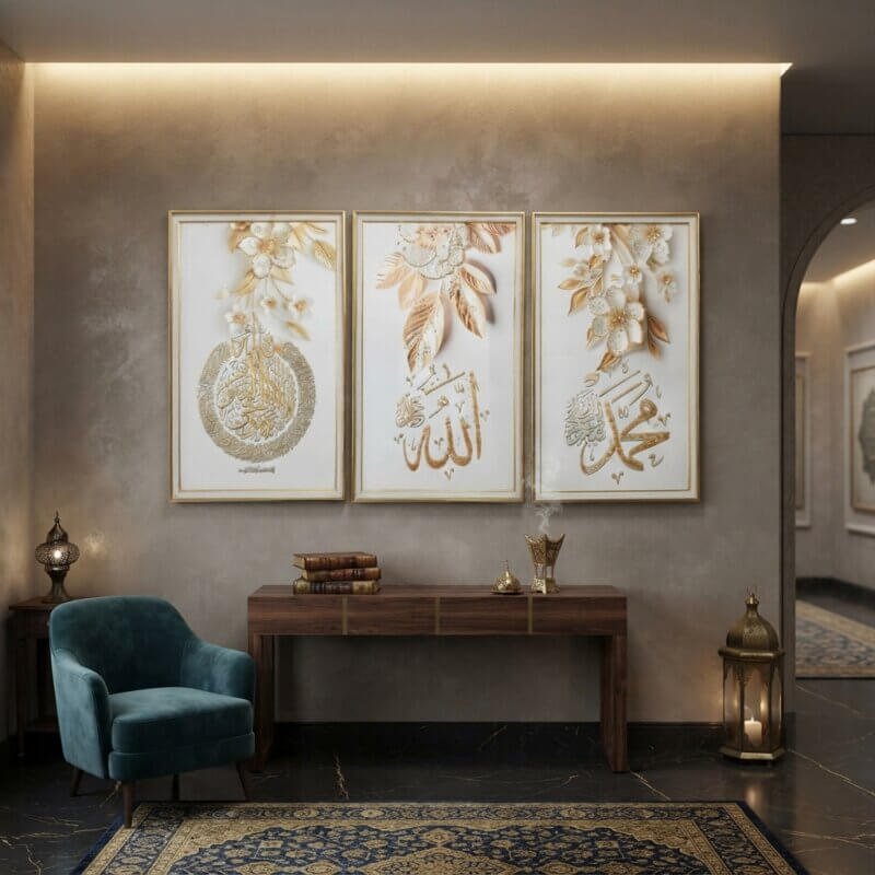 Lot de 3 tableaux islamiques